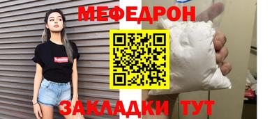 твердый Ливны