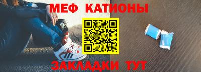 твердый Ливны