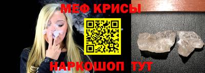 твердый Ливны