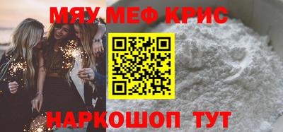 бутират Ликино-Дулёво