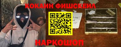 бутират Ликино-Дулёво