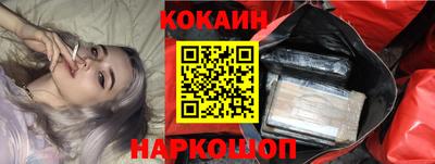твердый Ливны