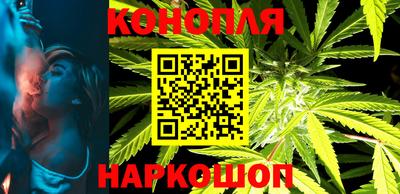 таблы Лесосибирск