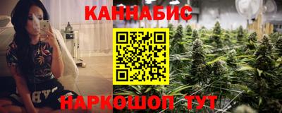 таблы Лесосибирск
