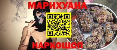 твердый Ливны