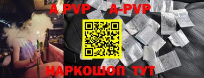 твердый Ливны