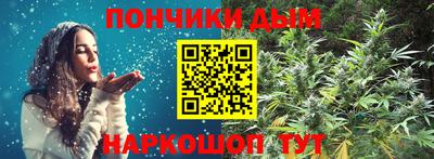 таблы Лесосибирск