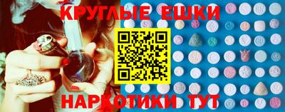 бутират Ликино-Дулёво