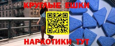бутират Ликино-Дулёво