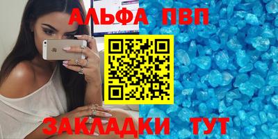 MDMA Premium VHQ Малгобек