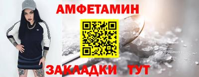 твердый Ливны