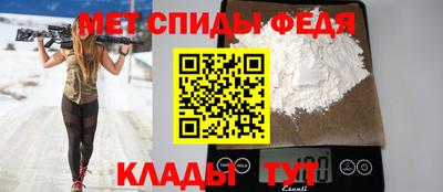 бутират Ликино-Дулёво