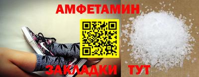 твердый Ливны