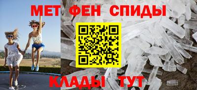 твердый Ливны
