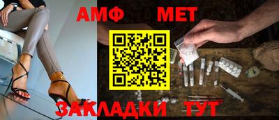 бутират Ликино-Дулёво