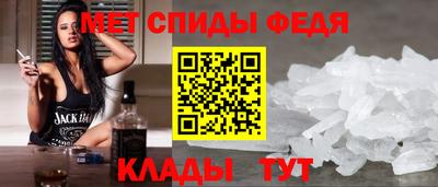 MDMA Premium VHQ Малгобек