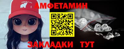 твердый Ливны