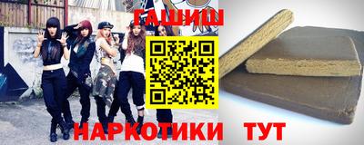 бутират Ликино-Дулёво
