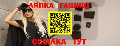 твердый Ливны