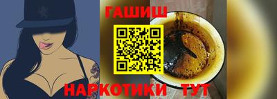 твердый Ливны