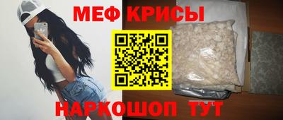 твердый Ливны