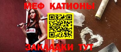 твердый Ливны