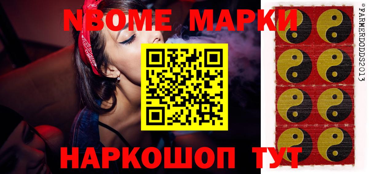 Лсд 25 экстази кислота  LSD-25 экстази ecstasy  Вход с VPN  Ханты-Мансийск 