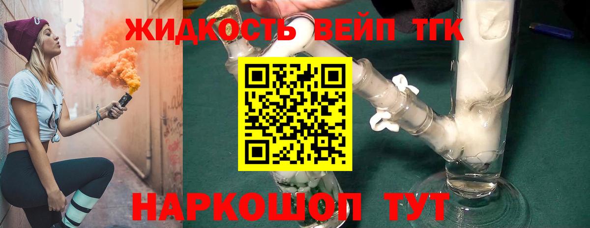 mega ONION  Вход с VPN  Ханты-Мансийск  ТГК гашишное масло 